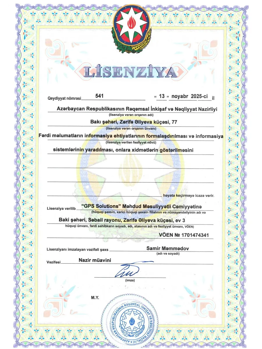 AR Rəqəmsal İnkişaf və Nəqliyyat Nazirliyinin lisenziyası