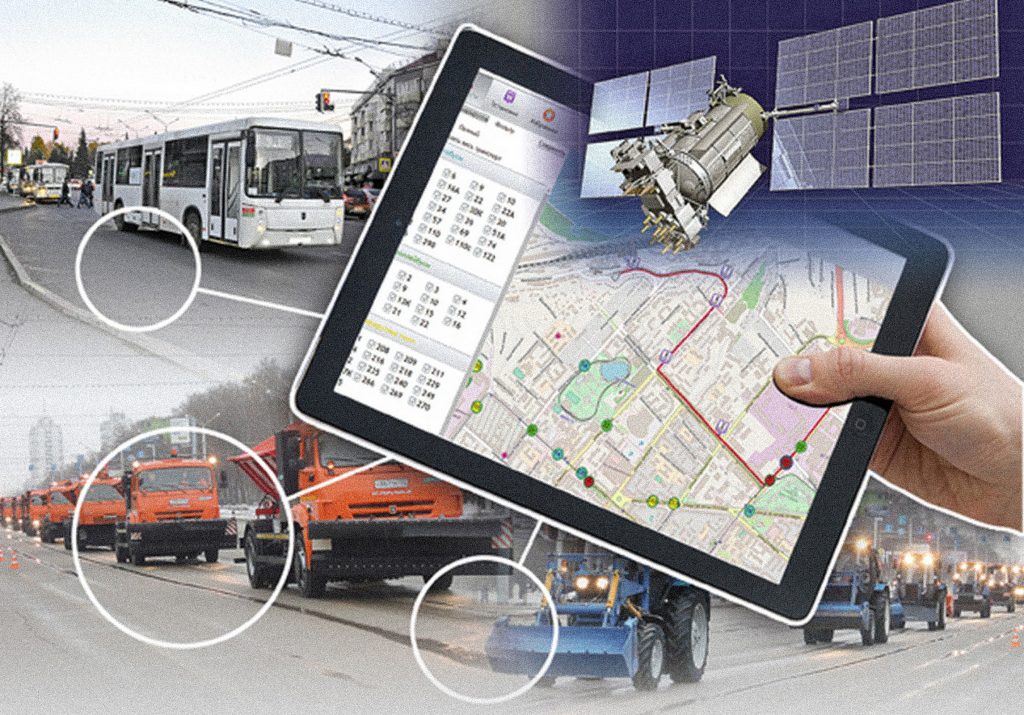 GPS monitoring system